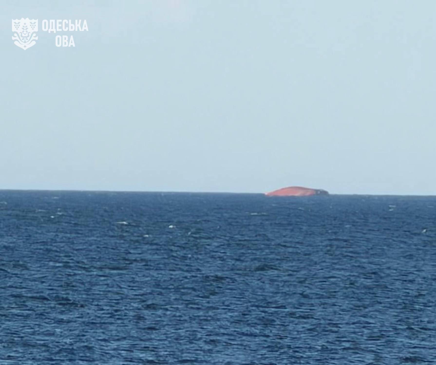 Civilian grain ship sinks in Black Sea following Russian strike