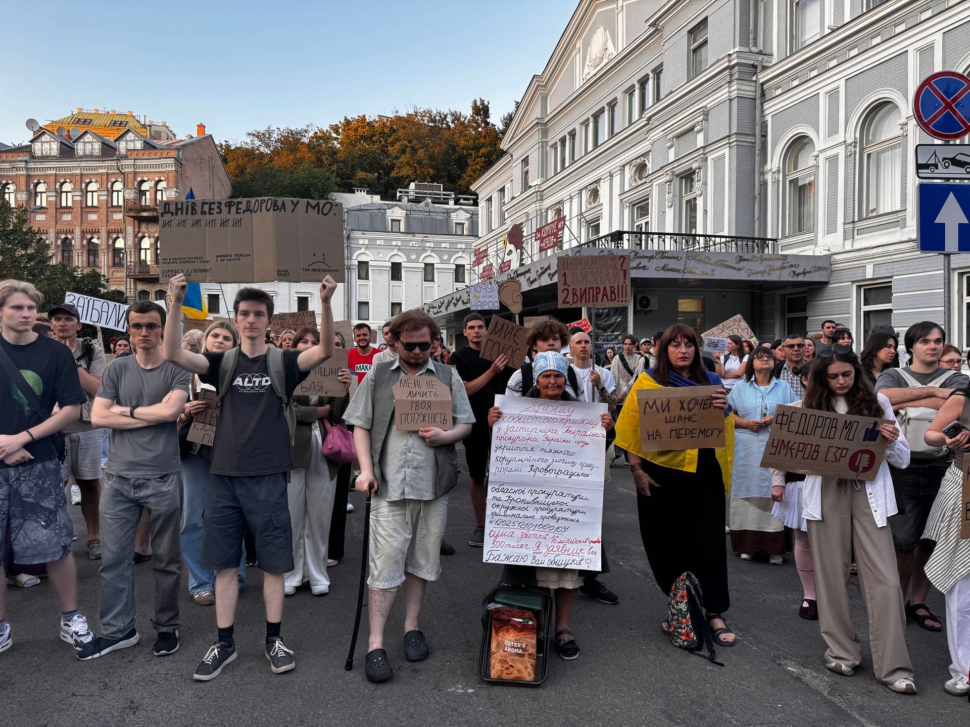 Ukrainians rally again for Fedorov reinstatement as organizers 'disappointed' in Zelensky's silence