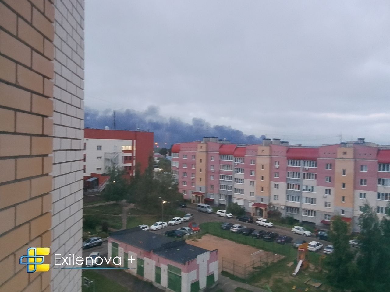 Ukrainian drone strike sparks fire at major Russian oil refinery