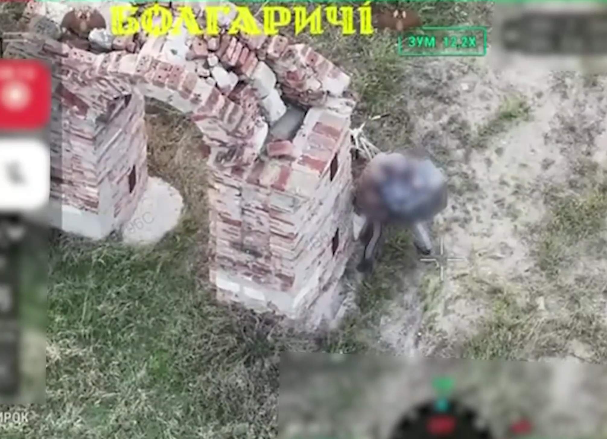 據地區當局稱，烏軍以無人機向被佔領的奧列什基運送4噸食物