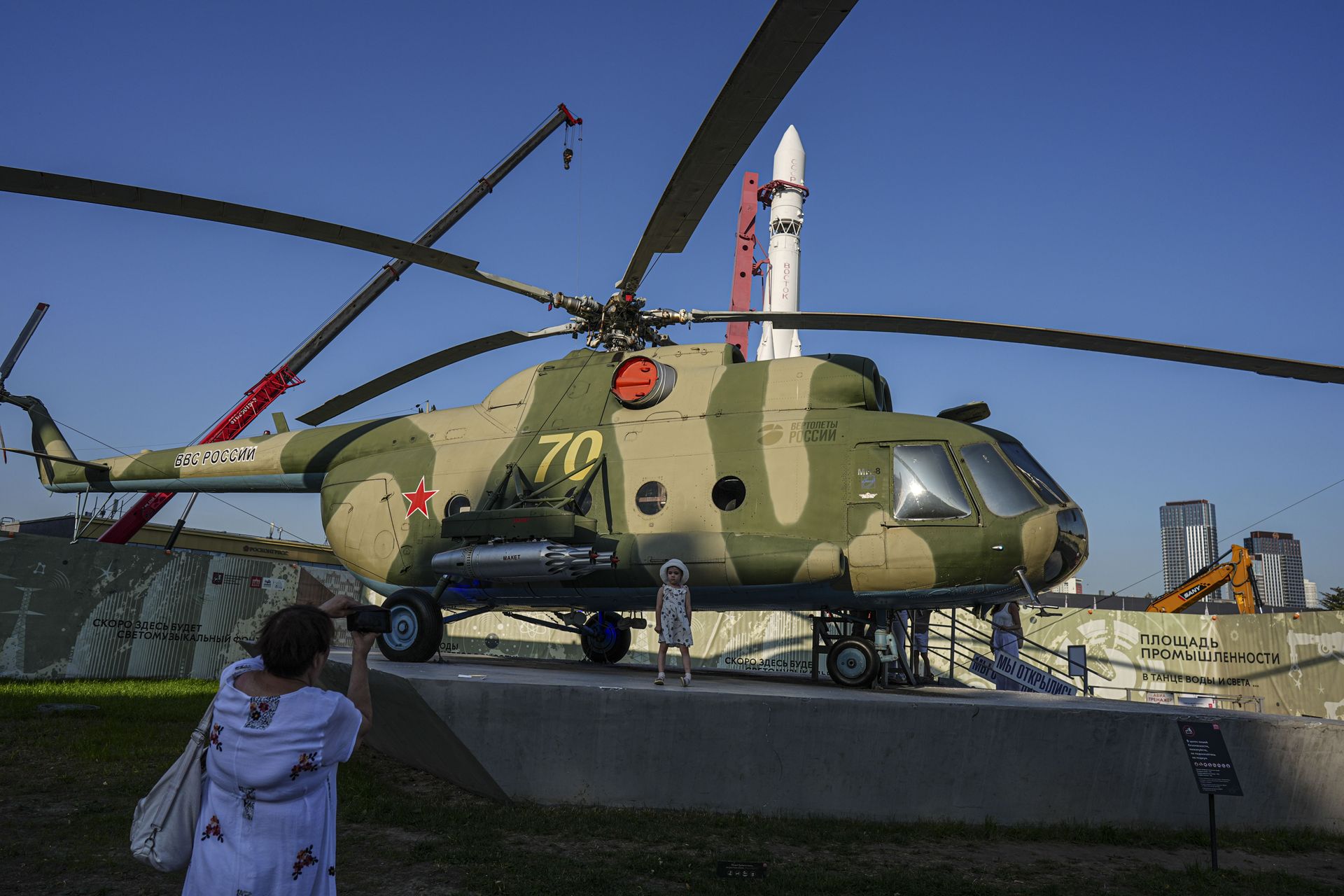 Russian Mi-8 helicopter violates Polish airspace near Kaliningrad, Poland says The helicopter entered Polish airspace to a maximum depth of around 300 meters and remained there for 42 seconds, Polands Armed Forces Operational Command said.