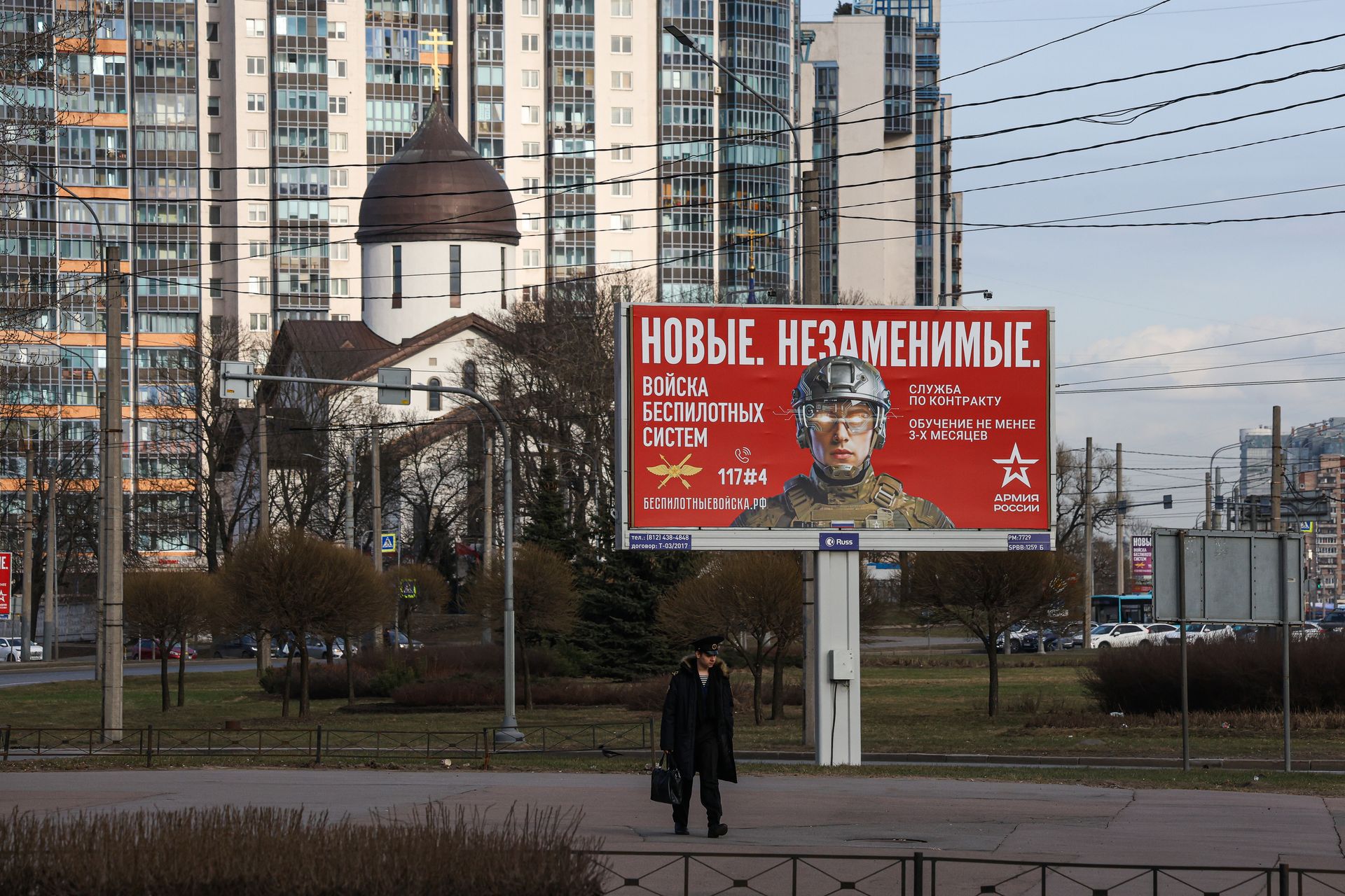 ウクライナ情報機関、ロシアがイエメン人を戦争に勧誘する計画と発表