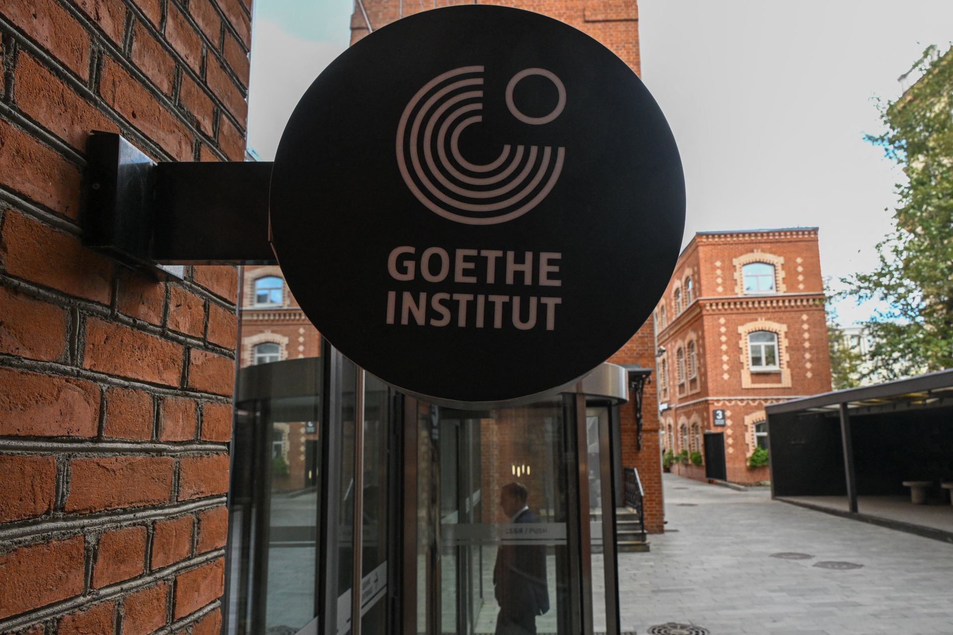 ⚡️ Russia to shut Goethe-Institut branches in response to Germany closing Russian House