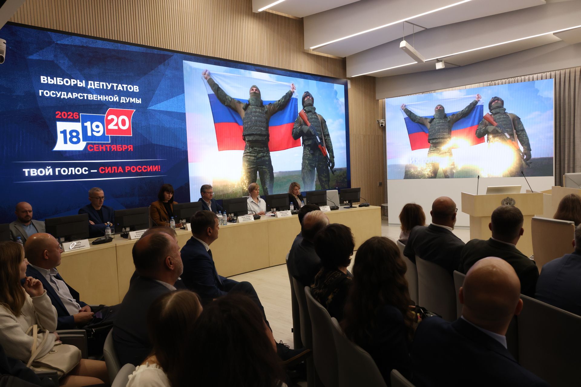Russia begins 3-day legislative elections as Kremlin seeks to project support for war