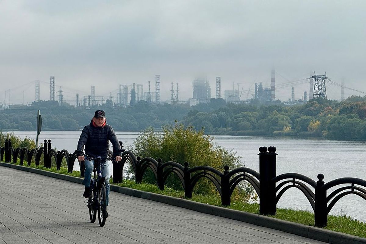 Russia's total oil refining capacity down 45% due to long-range strikes, Ukrainian military says