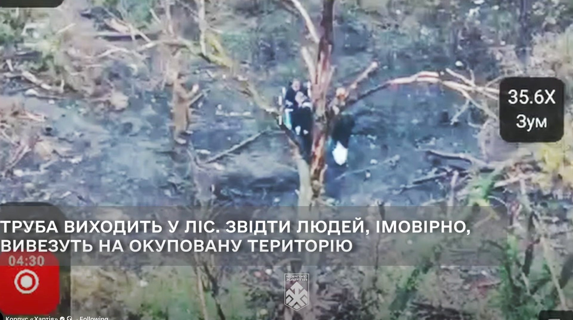 Russian troops using civilians as 'human shields' to flee via Kupiansk pipeline, Khartiia Corps claims