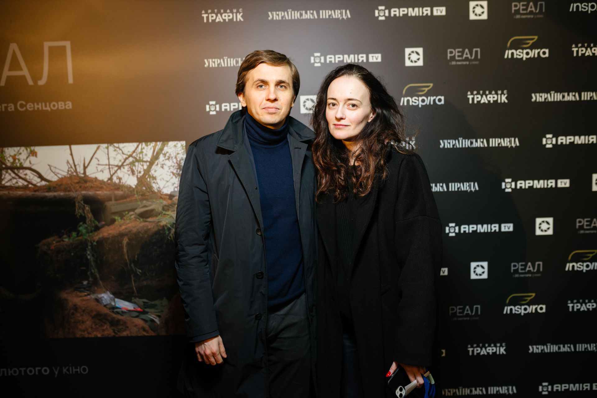 Ukrainian investigative journalist Mykhailo Tkach detained in Austria while on assignment The acclaimed journalist was reportedly on an editorial assignment in Vienna with his colleague Yaroslav Bondarenko when he was detained by Austrian authorities.