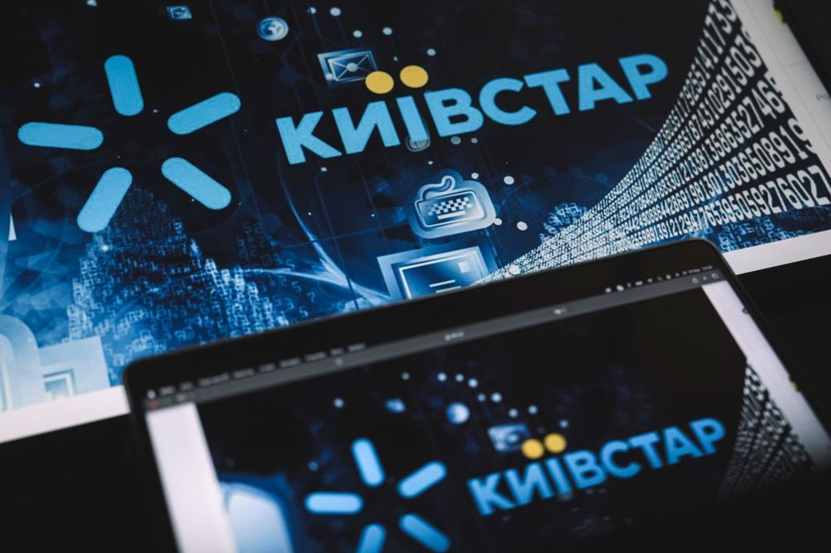 Kyivstar acquires Ukrainian cloud provider GigaCloud for nearly $50 million